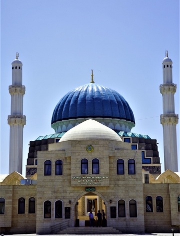 Kazakhstan Visa Services